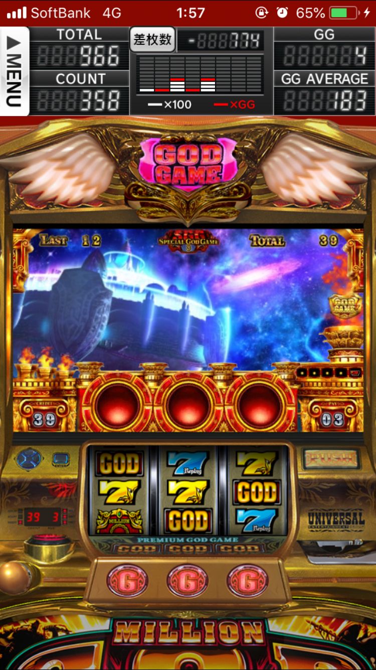 999 slots games
